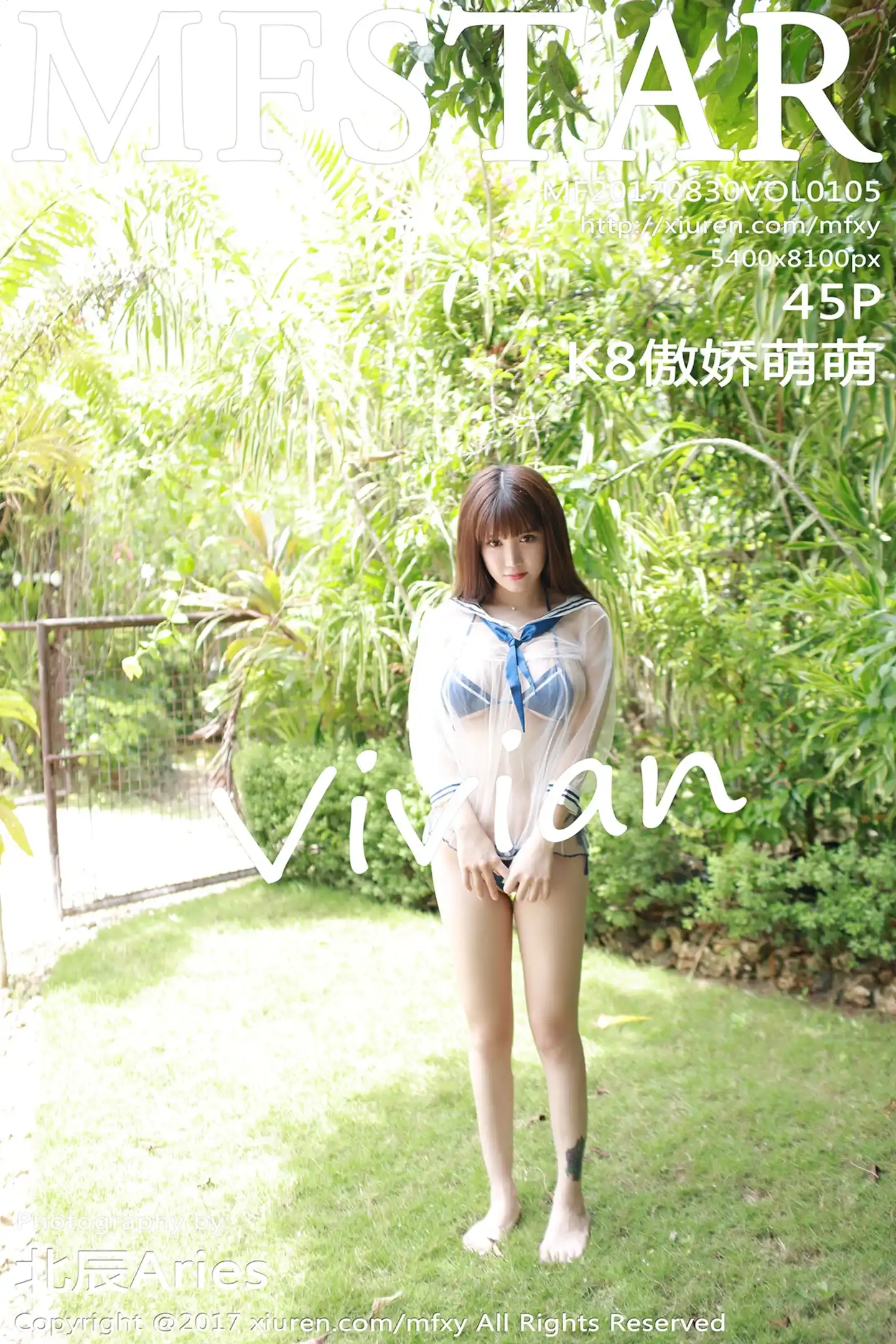 [MFStar模范学院]Vol.105_嫩模K8傲娇萌萌薄荷岛旅拍性感肚兜加丁字裤诱惑写真45P-秀人网 - XiuRen.Pro